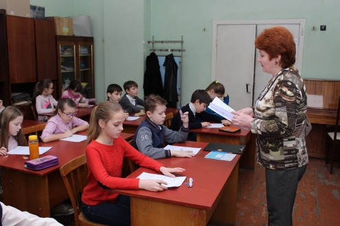 Міська олімпіада з музичної літератури "Юний ерудит"