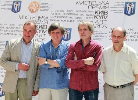 23 травня 2018 року в Київській муніципальній академії естрадного та циркового мистецтв з нагоди Дня Києва відбулось щорічне урочисте вручення Мистецької премії «Київ».