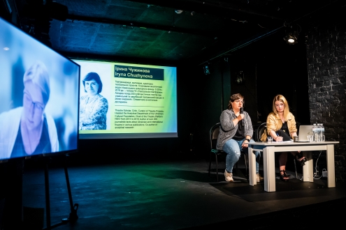 VI Міжнародний театральний конгрес «Театр крокує Європою. Театр. Війна»