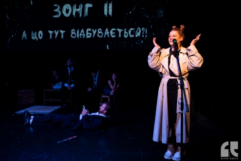 Фестиваль “Митниця. Нова режисура”: в Театрі на лівому березі звучать нові імена та українські тексти