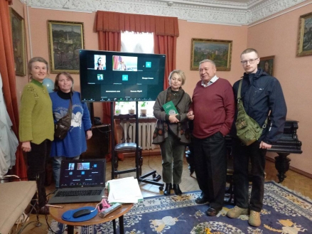 Книжкова астролябія "Кельтські сутінки" по-українському в Музеї Максима Рильського