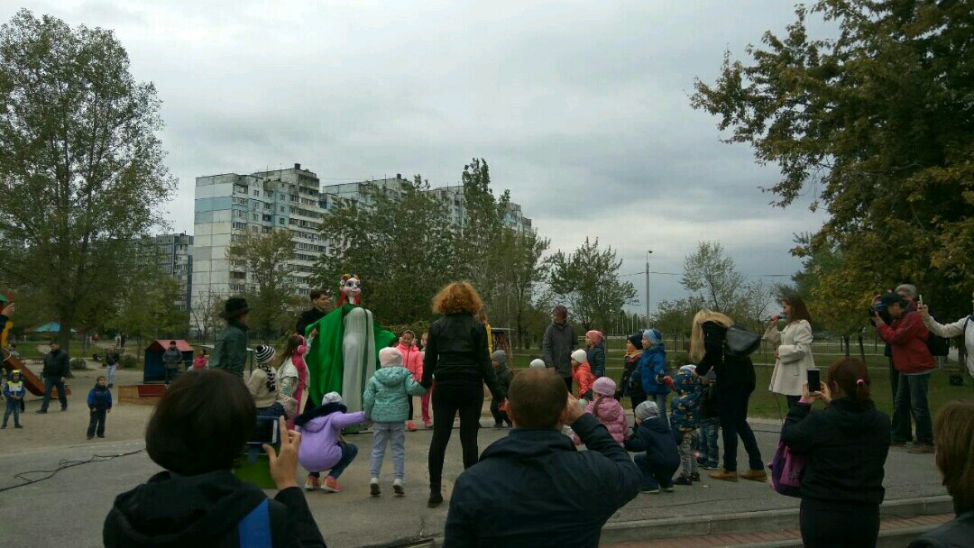 Деснянський парк